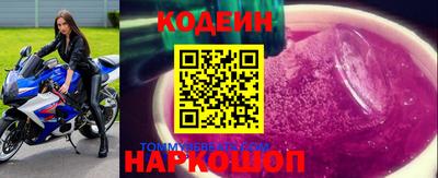 соль ск Кунгур