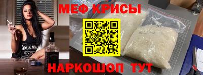 соль ск Кунгур