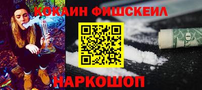 соль ск Кунгур