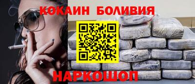 мефедрон Кумертау