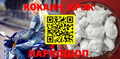 амфетамин Кулебаки