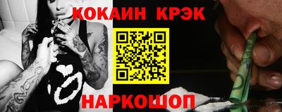 амфетамин Кулебаки
