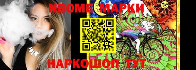 амфетамин Кулебаки