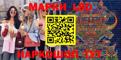 амфетамин Кулебаки