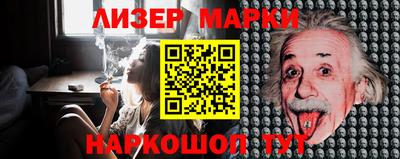 мефедрон Кумертау