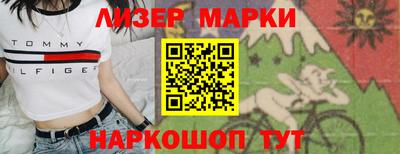 мефедрон Кумертау