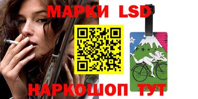 мефедрон Кумертау