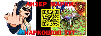 мефедрон Кумертау
