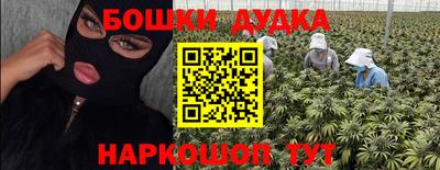 амфетамин Кулебаки