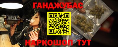 амфетамин Кулебаки
