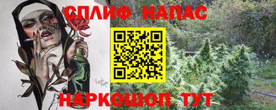 мефедрон Кумертау