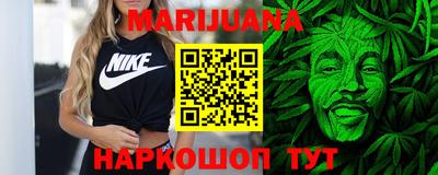 амфетамин Кулебаки
