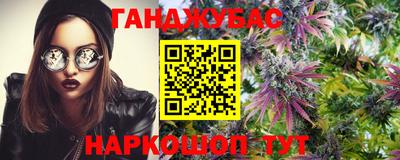 соль ск Кунгур