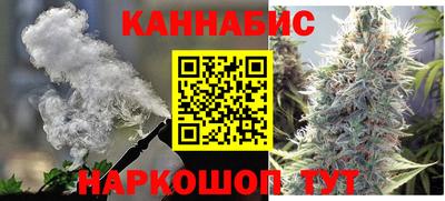 амфетамин Кулебаки