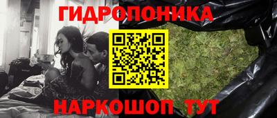 амфетамин Кулебаки