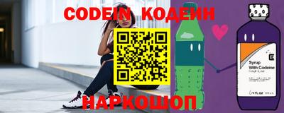 мефедрон Кумертау