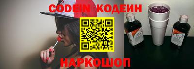 амфетамин Кулебаки