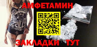 соль ск Кунгур