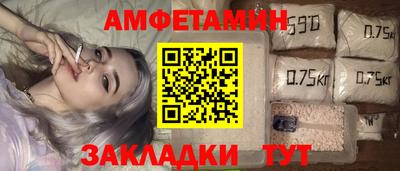 соль ск Кунгур