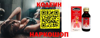 амфетамин Кулебаки