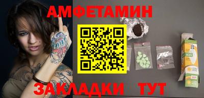 соль ск Кунгур
