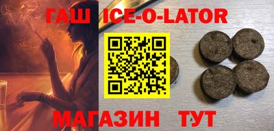 соль ск Кунгур