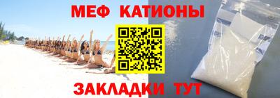 амфетамин Кулебаки