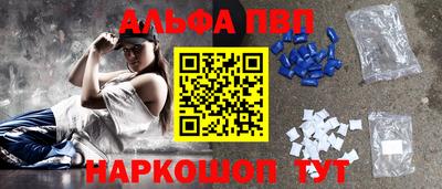 соль ск Кунгур