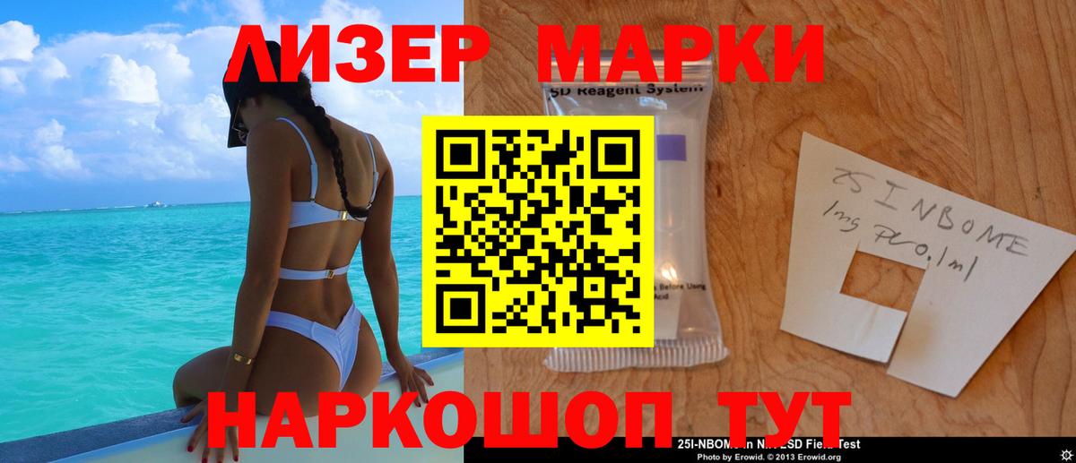 Кимры  Лсд 25 экстази кислота  OMG tor  Вход с VPN 